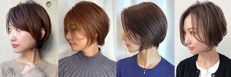 ヘアメイク ミチ 富田店(HAIRMAKE MICHI)のサロンヘッダー