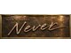 ネヴァー 綾瀬(Never)の写真