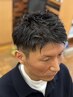 人気NO1メンズカット+シェービング¥4400
