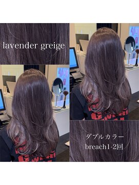 アンドバイモードケイズ (and by MODE K's) 【サロンスタイル】ラベンダーグレージュ