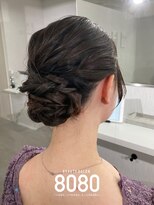 はればれ 横浜東口店(8080)&nbsp;シニヨン｜ロング