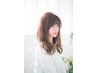 人気NO1☆【内部補修】 カット+プラチナカラー+ケアトリートメント