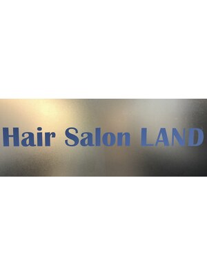 ヘアーサロンランド(Hair Salon LAND)