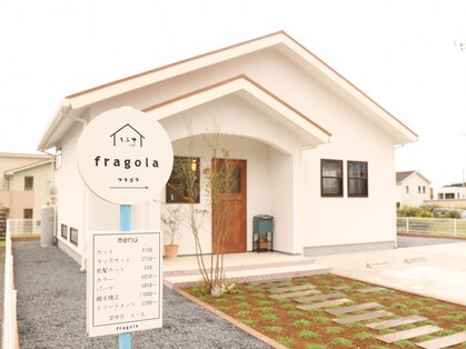 フラゴラ(fragola)の写真