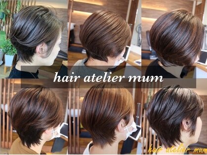 ヘア アトリエ マム(hair atelier mum)の写真