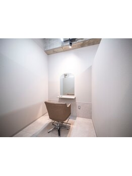 【原田駅徒歩7分】何でも相談しやすい雰囲気が◎実力派Stylistが貴方の髪のお悩みに寄り添い解決へと導く♪