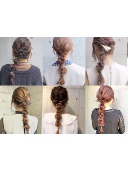 ★成人式｜ライブ｜卒業式★TOPスタイリストが担当する”ヘアセット”◎ポイントメイクで最高な一日を♪