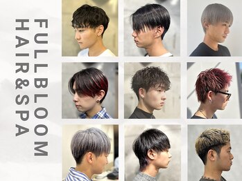 fullbloom hair&spa 東林間/髪質改善/白髪ぼかし/ヘッドスパ