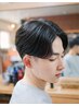 川崎指名】　学生限定カット、シャンプー、顔そりまで　4500→4000