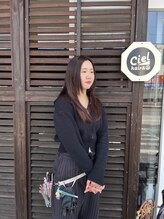 シエル ヘアアンドピース(Ciel hair peace) 山内 奈々美