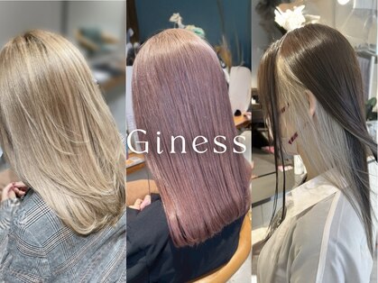 ギネス(Giness)の写真