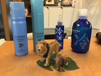レオ(LEO)の写真/癒しと美を同時に叶える、至福のひととき。美髪は健やかな頭皮から。リラックスしながら本格ケア♪
