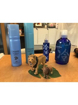 癒しと美を同時に叶える、至福のひととき。美髪は健やかな頭皮から。リラックスしながら本格ケア♪