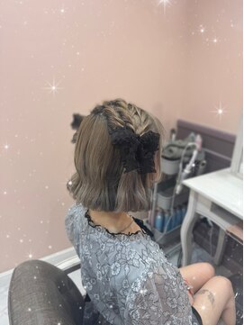 アリエス 渋谷駅西口店(Aries) もこもこハーフツイン