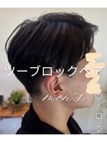ウイッシュ(wish) メンズツーブロックマッシュ