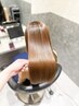 【ご新規様】髪質改善「ツヤでるりんカラーエステ」¥18,000→¥16,000