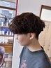 【今期トレンド】似合わせカット＋シャドウパーマ￥12,760