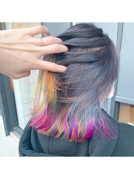 ダブル(W) カラフル裾カラー