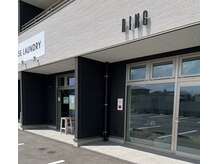 リング(RING)の雰囲気（お店の隣にはコインランドリー！！）