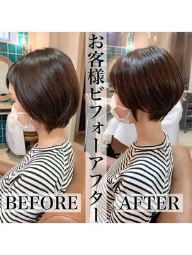 エイミーバイアフロート(amie  by afloat) ショートボブ