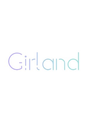 ガーランド(Girland)