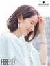 【大人気】似合わせカット+カラー＋白髪ぼかしハイライト 伊丹/伊丹駅