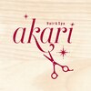 アカリ(akari)のお店ロゴ