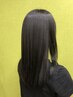 【New】 髪質改善Amatoraトリートメント+カラー+前髪カット