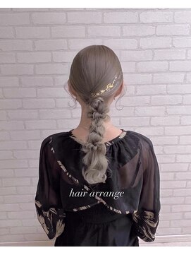 ヘアースタジオ シーオーイー(hair studio C-O-E) タイト編みおろしアレンジ