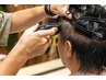 【平日限定】メンズカット・シェービングコース　5500円⇒5000円