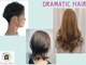 ドラマチックヘア 南越谷店(DRAMATICHAIR)の写真/《カット＋ポイントパーマ¥4,950～》毎朝の支度がスマートに♪ふんわりカールで愛されヘア