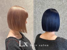 ルクス(Lx)