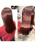【2回目来店限定】【髪質改善】カットカラー+N.ケラリファイントリートメント