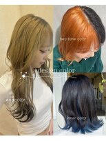 ライン(LINE)&nbsp;design color