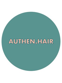 オーセンヘア(AUTHEN.HAIR)の写真/本町/広瀬通駅徒歩3分。大人女性の為の上品×高品質なカラー。他では味わえない上質デザインはAUTHEN HAIR.