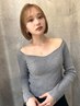 【so限定】似合わせカット(レイヤーカット髪質改善レイヤーボブショート)