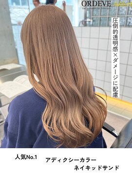 ザビー(THE B) 本八幡×アディクシーカラー×ネイキッドサンド