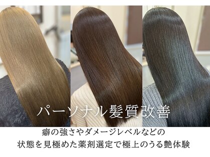 ワンダービューティー オヤマ(WonderBeauty OYAMA)の写真