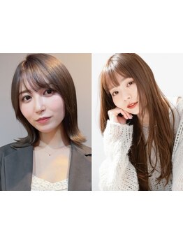 【お得なクーポンを多数ご用意◎】圧倒的人気サロンのプロの技術をお手頃PRICEでご提供◇[市原市]