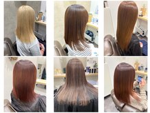 マキシム ナカイ(MAXIM NAKAI)の雰囲気(髪質改善メニューもお任せください♪【東林間/中央林間】)