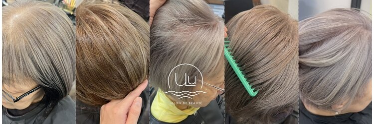 ウル(Ulu)のサロンヘッダー