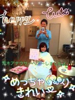 スターガーデン(STAR GARDEN)&nbsp;人気女子アナウンサーhair◎ボブhair◎