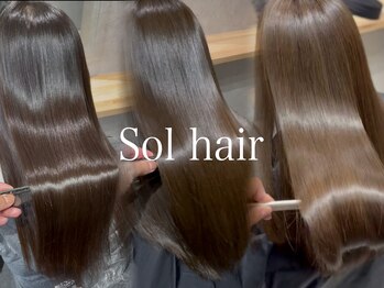 SOL hair ブリーチ/ダブルカラー/髪質改善/レイヤーカット
