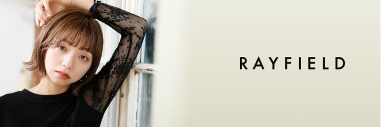 レイフィールド 岡崎六名店のサロンヘッダー