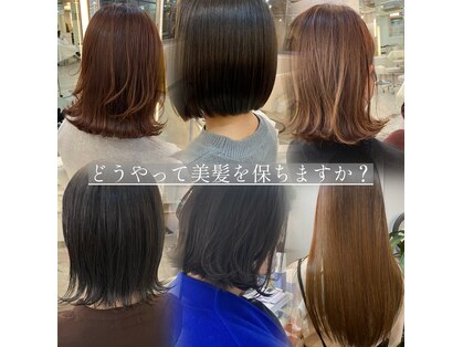 alex warehouse【アレックスウェアハウス】【9月中 NEW OPEN（予定）】の写真