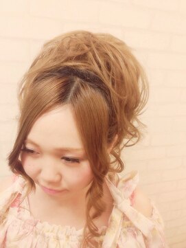 アチーブ 姫路店(Achieve) 【Achive】カールアップ Stylist平石