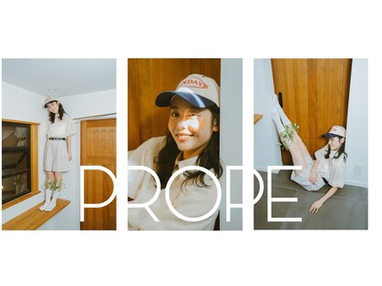 プロープ(PROPE+)の写真