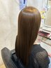 【髪質改善】カット＋美髪ストレート＋トリートメント