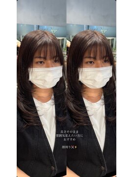 ヘアラウンジ アンリオ(hair lounge an rio) 顔周りレイヤー