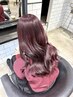 【saena指名】学割 カット+ケアカラー+4stepトリートメント